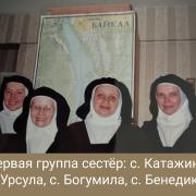 20 lat modlitwy na Syberii - 20 лет молитвы в Сибири